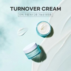 Daphnellia Turnover Cream 50ml K-Beauty
