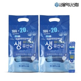 Seoul Pharmacists Cooperative 락토온 프로바이오틱스 생유산균 120포 2세트 Lactoon Probiotics Live Lactobacillus 120 Packs 2 Sets
