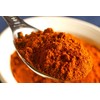 AIVA - Berbere -Ethiopian Chili Pepper Blend 4 oz