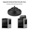 Upgrade Hardened Steel Extruder Gear for Bambu Lab H2D, Helical