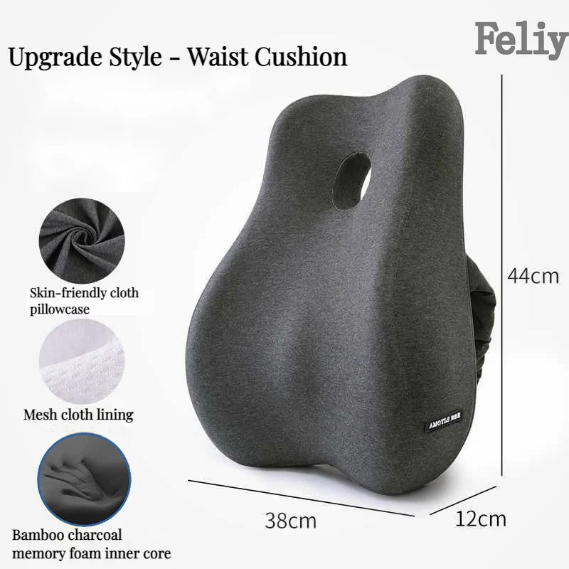Memory Foam Seat Cushion and Lumbar Support Pillow for Office