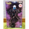 Banpresto Kamen Rider Revice Hero Hero Statue Devil Vice PVC