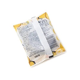 Charlie Vaseline Yuzu Scent 0.5 oz (15 g)