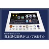 Glow in the Dark Stickers Planet Earth Universe Solar System
