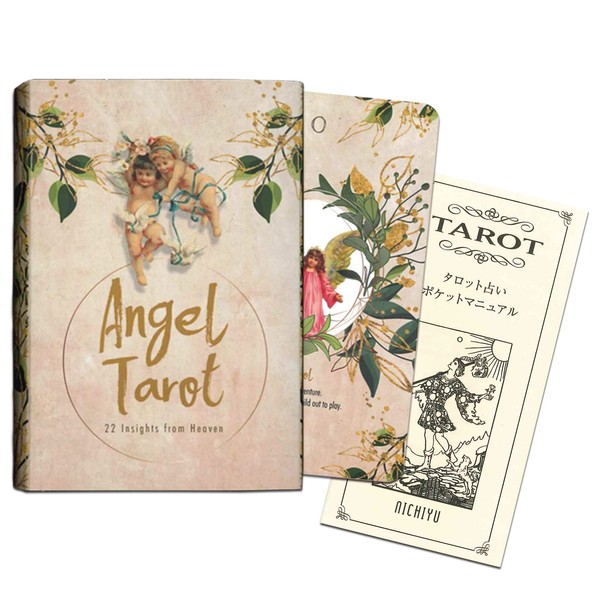 Tarot Cards, Divination Angel, Tarot (Large Arcana Only, 22 Sheets), Japanese Instruction Manual Included (English Language Not Guaranteed)