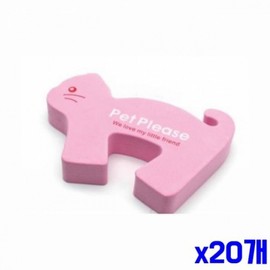 Kids' Door Pinch Guard (20-Pack) Door Safety Items