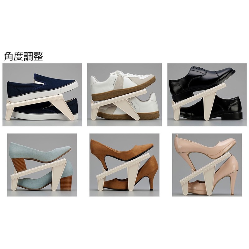 inomata Chemical Shoes Holder Slim Height Adjustable 3700
