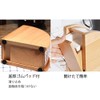 ikenokoi ko-hi-pe-pa-firuta-horuda- Stand Waterproof, Dustproof, Wood Holds 100