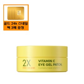 Tonymoly 투엑스 비타민C 아이 겔 패치+사은품/골드24k 스네일 마스크팩 3매(정가6000원상당)증정 Two X Vitamin C Eye Gel Patch + Gift/Gold 24K Snail Mask Pack 3 Sheets (Worth 6000 Won) Giveaway