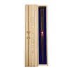 Chopsticks, Hexagonal Moon Flash, Black, Dishwasher Safe, Antibacterial Chopsticks, Design
