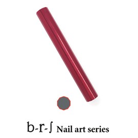 b-r-s Brush Cap, 10 Square, Bordeaux