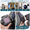 Ryeshel Camera Holster, Quick Release, Camera Holder, Shoulder Holster, 1/4