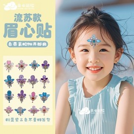 Halloween Makeup New Eyebrow Stickers & Antique Forehead Decals - Tassel Flower Crown Designs - One Size (Mixed Blue, Pink, Purple) Head 50ea