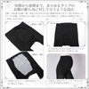 Kanon Maternity Tights, Thick Black, 120 Denier, Warm & Beautiful,