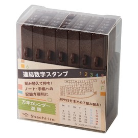 Shachihata Rubber Stamp Concatenated Number Stamp Perpetual Calendar English GRJ-5ACE