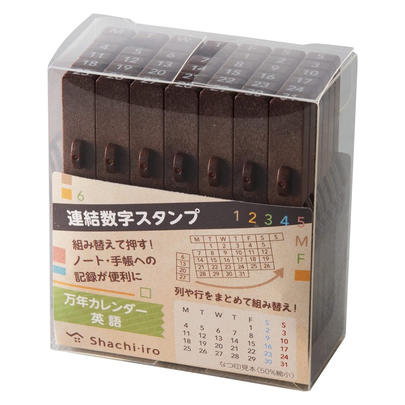 Shachihata Rubber Stamp Concatenated Number Stamp Perpetual Calendar English GRJ-5ACE
