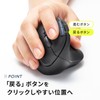 Sanwa Supply MA-EWBS513BK Ergonomic Mouse, Wireless, All Buttons, Quiet, Tendonitis