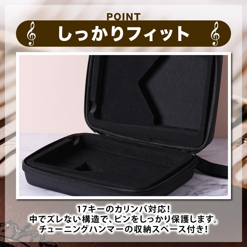 SATOMO Carimba Case, Portable 17 Keys, Waterproof Shock Storage Bag,