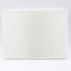 Filter insert, dust filter, pollen filter, cabin air filter