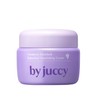 by juccy [by juccy]Vinoberry Enriched Bakuchiol Nourishing Cream 55ml