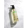 By the Quality Perfect Quick Eraser Oil 500ml / 바이더퀄리티 퍼펙퀵 이레이저 오일 500ml
