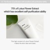 ROVECTIN Calming Lotus Cream – Lightweight Hydrating & Soothing Moisturizer