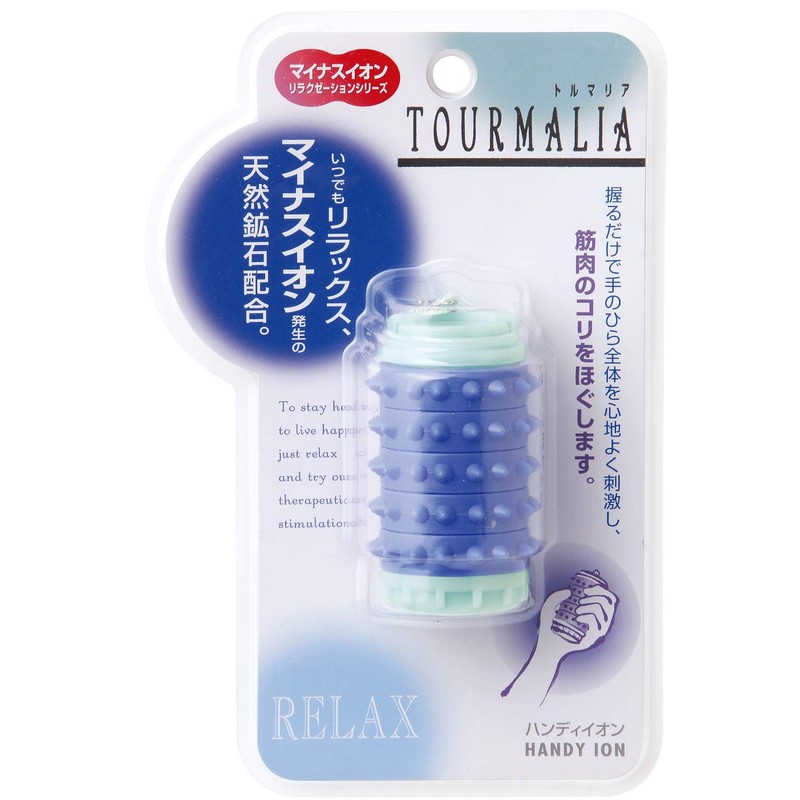 Mantensha T311 Tolmaria Hand Acupuncture Stimulator, Handy Ion, Natural Ore