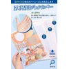 Book Cover, Transparent, 10 Sheets, A4/B5/A5, Teaching Material, Notebook, Durable,