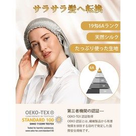 LILYSILK 19 Momme 100% Natural Silk Night Cap, Sleep Prevention, Split Ends, Moisturizing, Beautiful Hair, For Long Hair, Sleeping Cap, For Postpartum Use, silvery grey