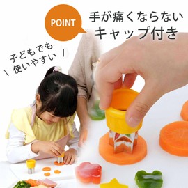 Shimomura Planning 20830 20830 Let's Cooking Tsubamesanjo Nukigata Set of 4 (Made in Japan), Keeps Your Hands Painful
