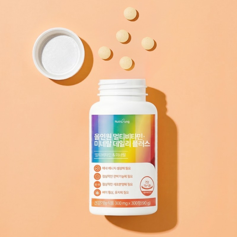 Nutri Tablets Large Capacity 300 Tablets All-in-One Multivitamin Mineral Daily