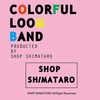 Loom Bands Refill Pack Select Color Pink 600 Count 12