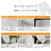 Smile Dead Ball Junior Baseball Uniform Top and Bottom Set,