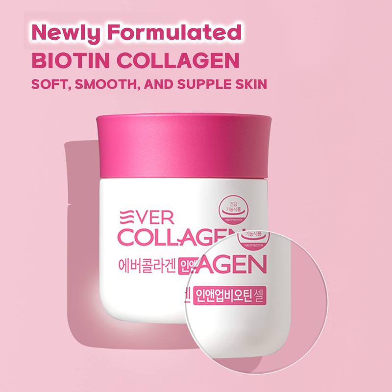 Ever Collagen in&UP Biotin Cell, Low Molecular Marine Fish Collagen