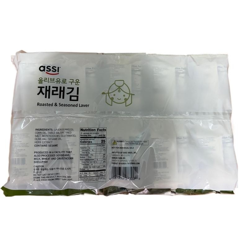 Roasted & seasoned laver (seaweed ) Product of Korea 4g
