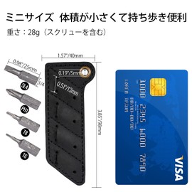 KeyUnity Leather Sheath Screw Bit Organizer, Hand Stitched Bit Set Pouch, 4 pcs Magnetic Bits, Screwdriver Bit Holder Pocket, Ideal for Men & Women Outdoor & Home Use