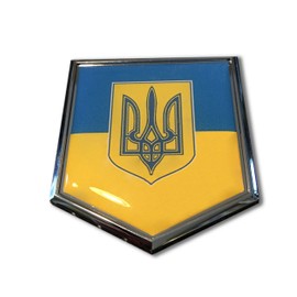 Ukraine Flag Domed Chrome Emblem Proud UA Flag Car 3D Sticker 2"x 2.25" Kyev Ukrayina