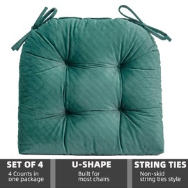 FABRICASTLE Chair Cushions Pads Non-skid Comfortable 17" x 16" Seat Cushion Cover Set of 4 for Indoor Kitchen Dining Room Office Chairs (Dark green, 4 counts (pack of 1))