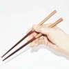 Ishida 60196 Couple Chopsticks Rest Threaded Ethical Box, Made in