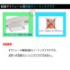 Wire Duct Rail Plug Hanging Ceiling No Construction Required Easy