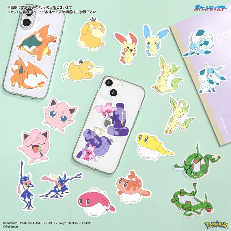 グルマンディーズ ポケットモンスター モバイルステッカー デカヌチャン POKE-950H