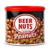 BEER NUTS Original Peanuts - Travel Size Sweet & Salty