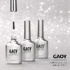 GAOY Peel Off Gel, Removable Base Gel, 0.6 fl oz