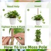 Supoice Moss Pole 63 Inch Moss pole Monstera Plant Support