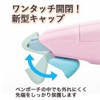 PLUS(プラス) プラス 修正テープ ホワイパー PT 5mm 本体 3色 各1個セット
