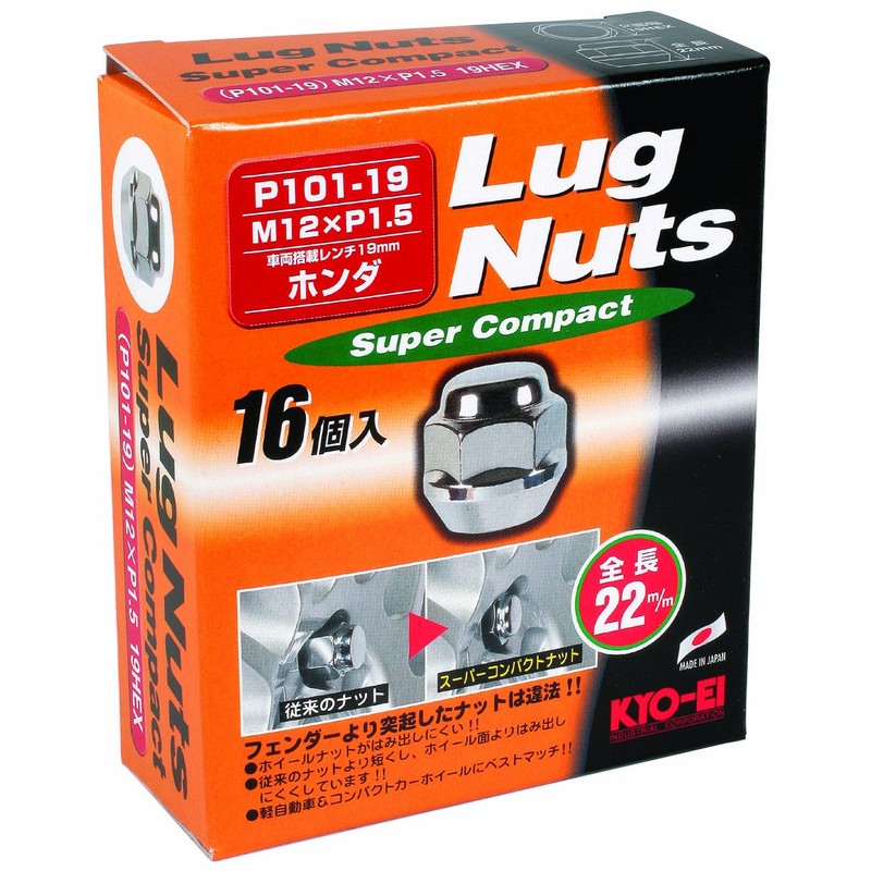 KYO-EI [ 協永産業 ] ラグナットスーパーコンパクト [ 個数:16個入 ] [ 袋タイプ