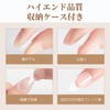 Modelones Nail Tip, Short Oval, Sanded Nail Tip, Short, Full