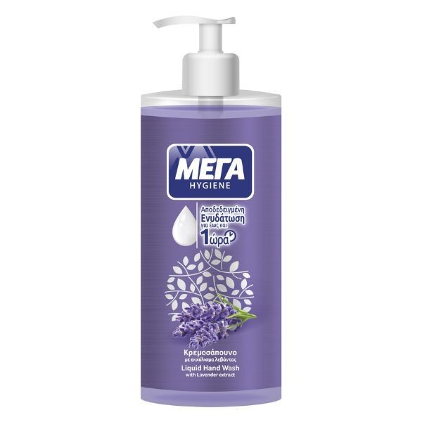 MEGA ΜΕΓΑ Hygiene Liquid Hand Wash with Lavender Extract 600 ml