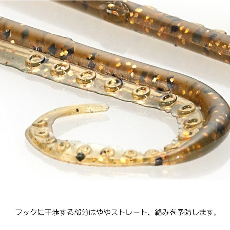 SHIMANO 05J EW-006P Flame Moon Fish Tie Vivid Curly Setouchi