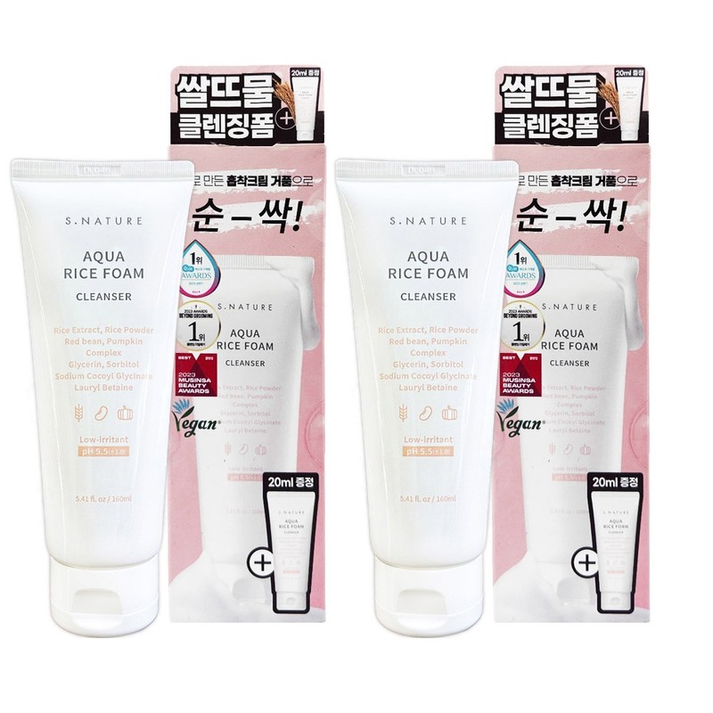 S-Nature Aqua Rice Mildly Acidic Cleansing Foam Special 160ml x